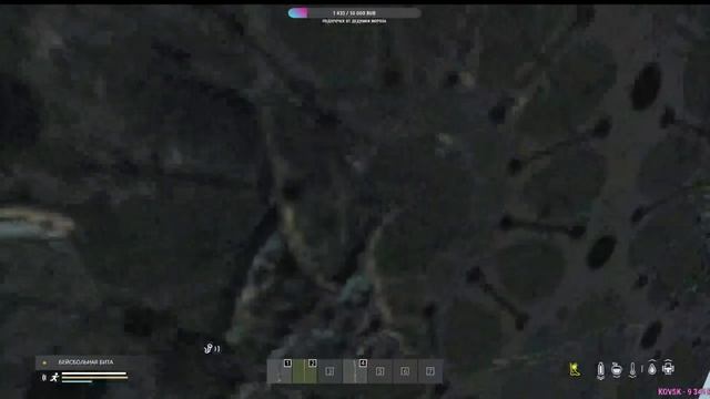 СТРИМ DayZ  Дом! Милый дом! I Сервер "One More Dayz" #onemoredayz #dayz