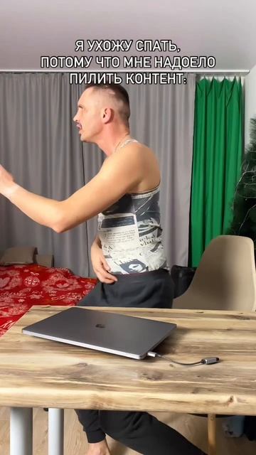 #Шуткиманенько  ☺️😄  жду тебя у себя на канале 🤗