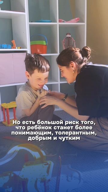2 апреля #аутизм #abaтерапия #детисаутизмом #центрразвития #особыедети #РАС #работаемсдетьми