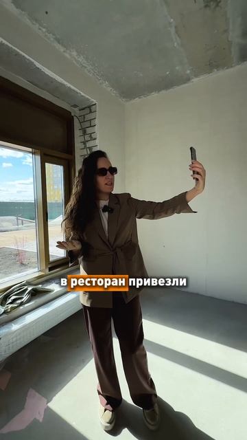 Агенты примерили коммерцию в «Корнее»