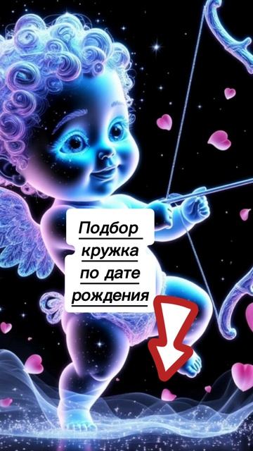 Кружок - это возможность для детей проявиться! #shorts