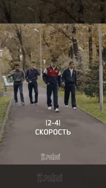 Алтуха VS  Рашид #черный #двор