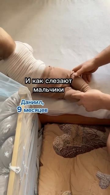 Кто умнее-мальчики или девочки?