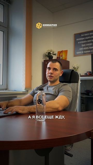 Мы все еще ждем вашего заказа! 😊