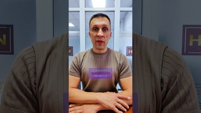 ИТОГИ 14-ГО ДНЯ МАРАФОНА БЕСПЛАТНЫХ КОНСУЛЬТАЦИЙ ПО НЕДВИЖИМОСТИ