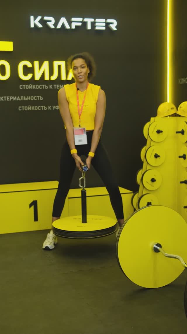 Ролинг тендер и подарки на MosBuild 2025. KRAFTER, HPL – ЭТО СИЛА