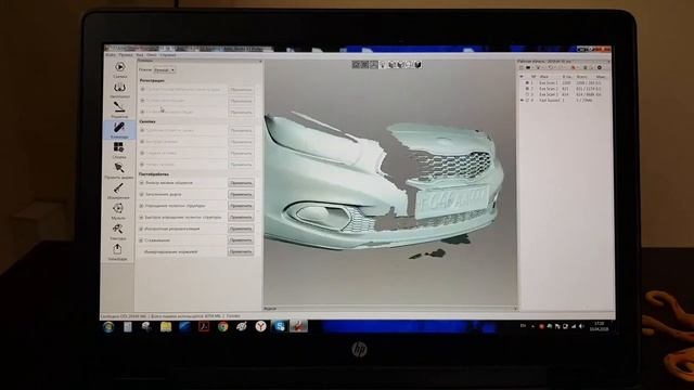 3D-сканирование с системой фотограмметрии