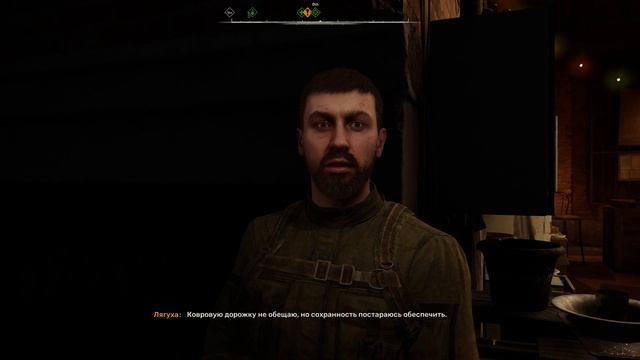 продолжаю играть в STALKER 2 ч.33