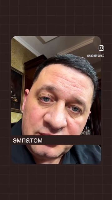 Как стать Нужной Женщиной