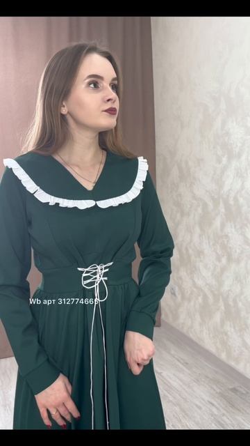 платье