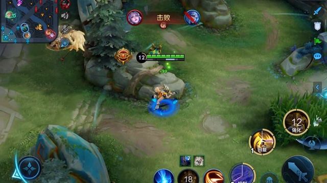 Honor of Kings (Ji xiao man) The new hero