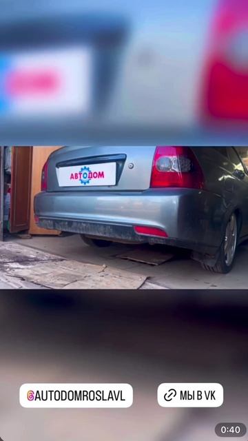 Lada Priora 124 motor попкрон. Отсрелы лада