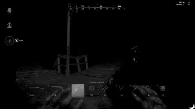 HUNT SHOWDOWN