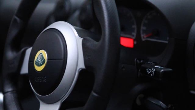 Sterling Performance Lotus Elise