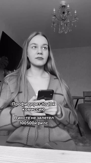 ИДЕИ ДЛЯ УРОКОВ И БЛОГА репетиторам 💅🏻🔥