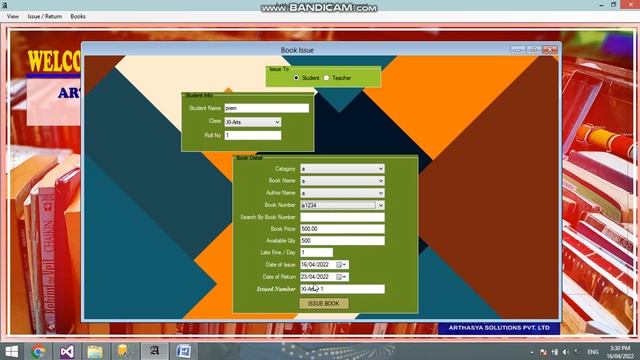 Download Free software, invoice software c#.net free of cost