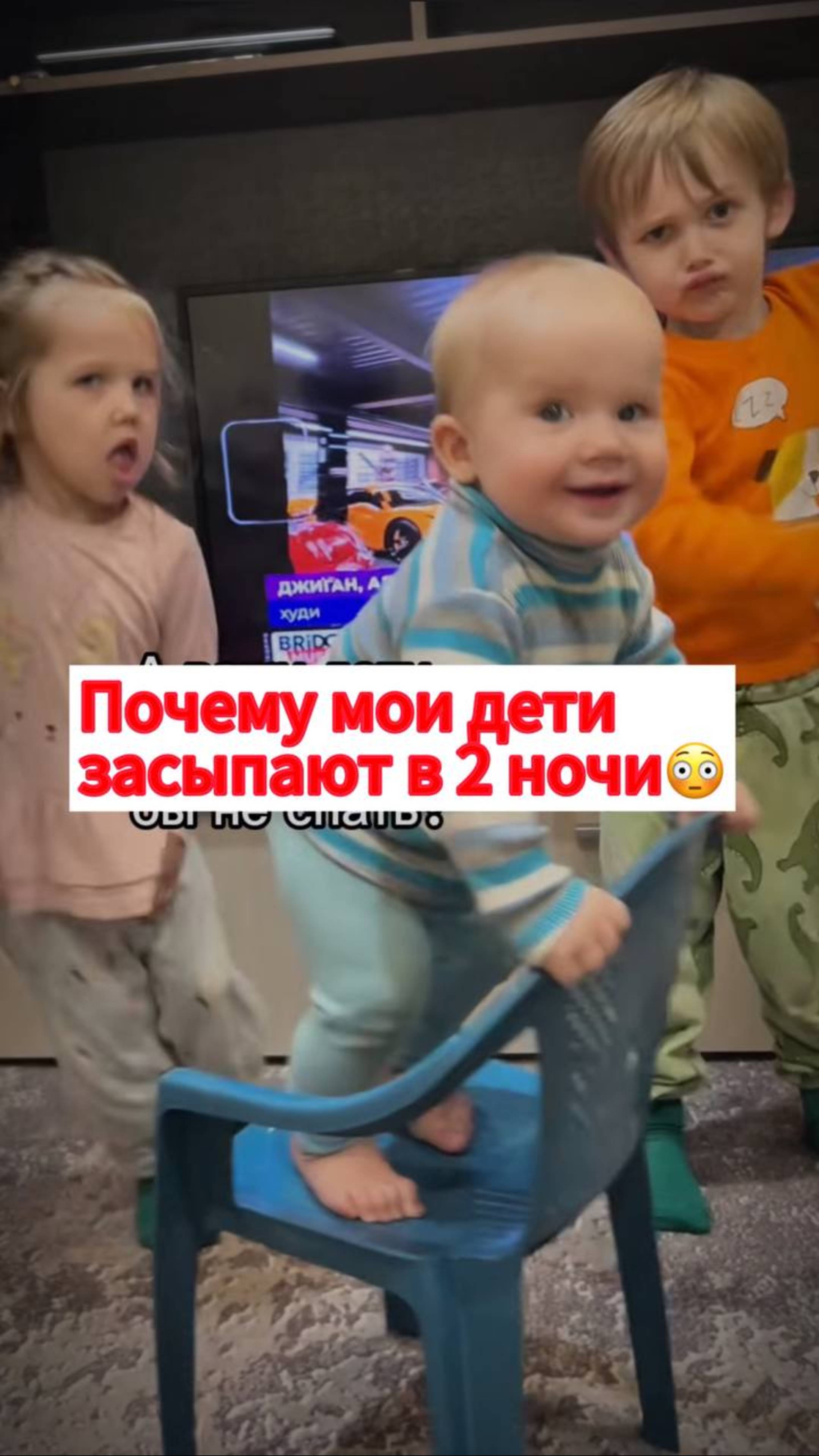 Нашли подход к матери🤭