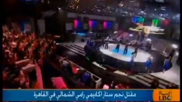 La Mort De Rami Star Academy wanaspace net