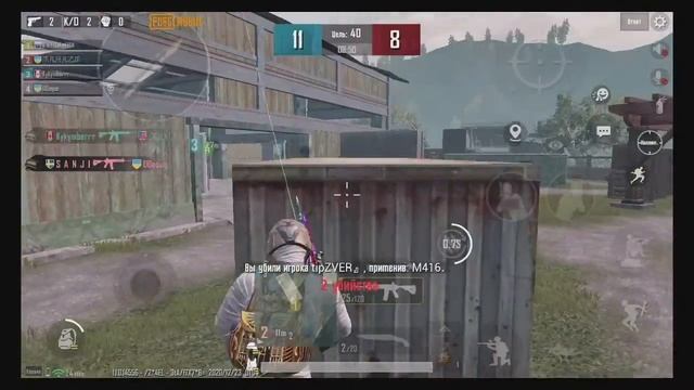 PUBG MOBILE! Стрим с iPhone 7(тест)