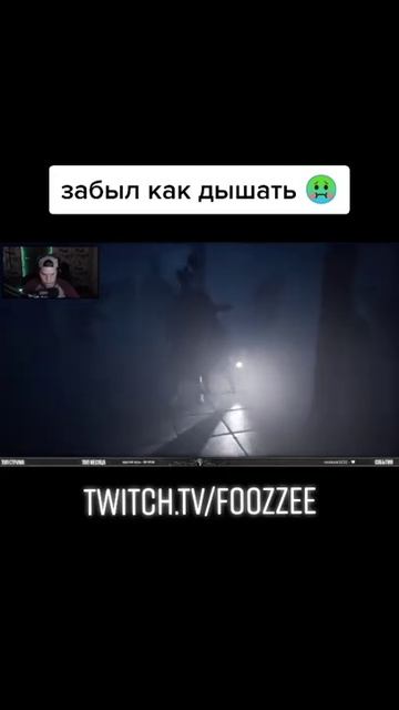 Little Nightmares 2 ► Забыл как дышать