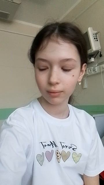 хочешь актив тогда беги в ком