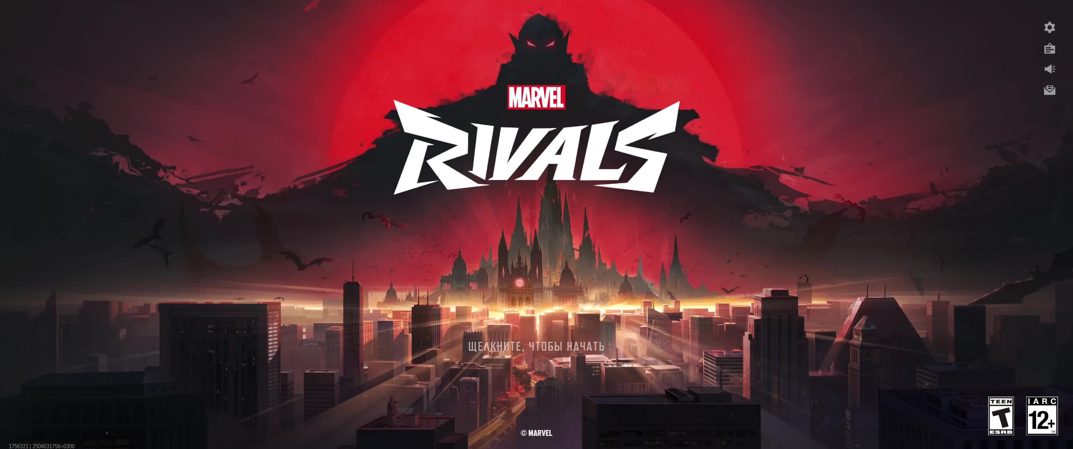 Marvel Rivals