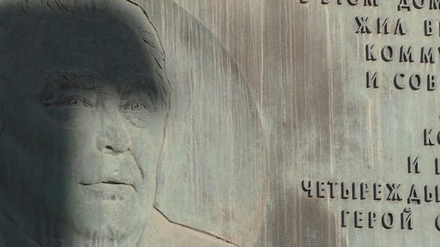 МОСКВА. «Дом Брежнева» на Кутузовском проспекте.