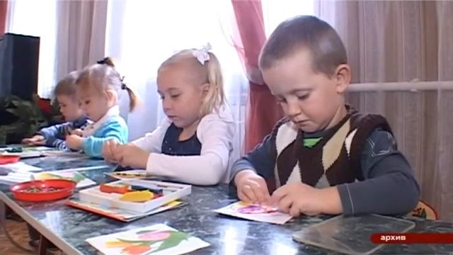 Плата за детские сады повышается