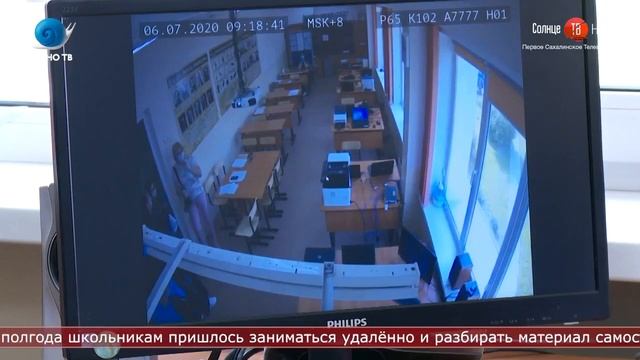 Солнце ТВ: ЕГЭ по русскому языку