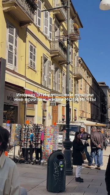 читай установки в описании 👇🏻