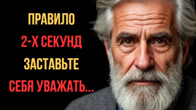 ВНИМАНИЕ!!! Только 1% знает эти 5 психологических секретов