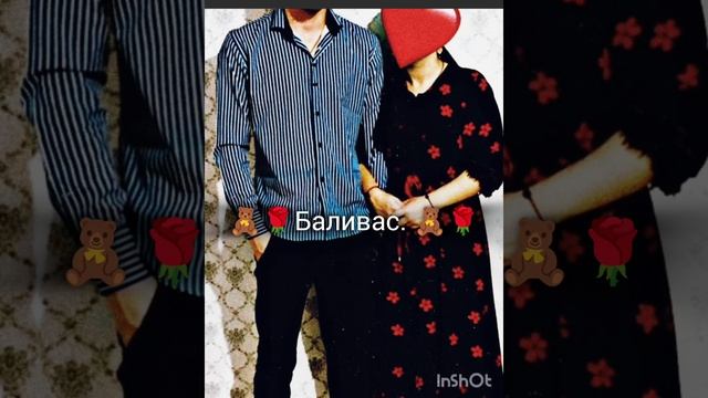 ц🪬ыганская 🌚🧸песня.🌚🧿