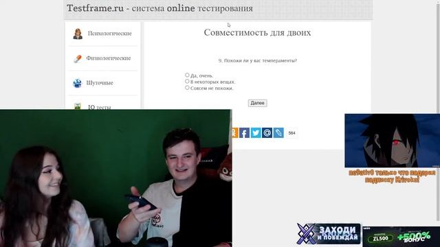 Мама Злого про телевизор (Zloy)
