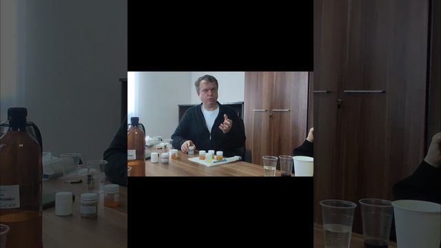 Саносфера: Экскурсия в Мир Биоцевтики