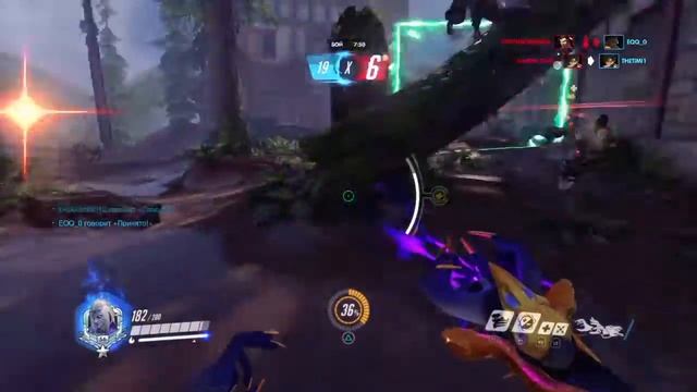 Узри мощь баньши!