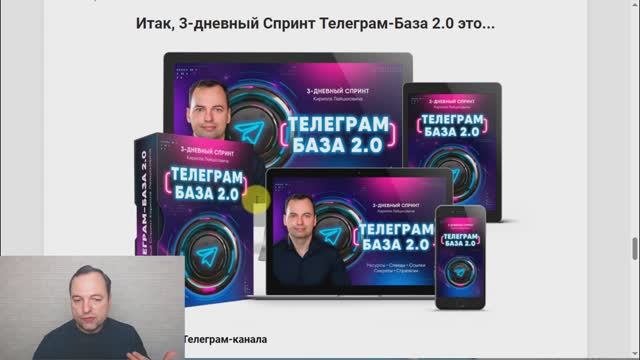 Как создавать КОНТЕНТ 365 дней в году