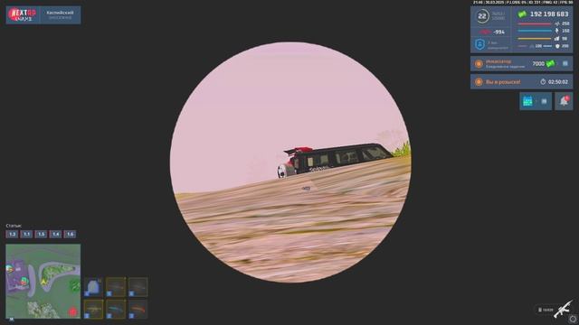 Grand Theft Auto  San Andreas 2025.03.30 - 23.47.00.03.DVR - Trim