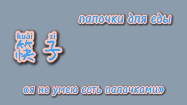 1000066919.mp4