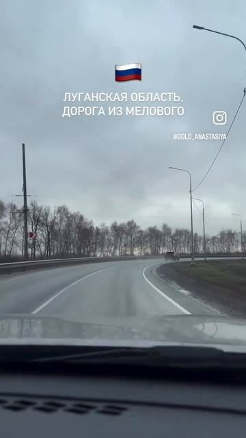 Что по натворили"!захватчики"!
