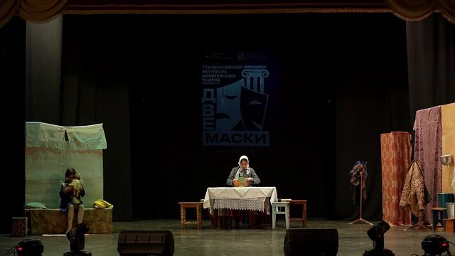 Спектакль "Девочка из города" (отрывок)