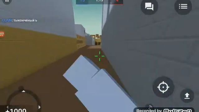 ЭТО НАЗЫВАЕТСЯ ВПРОШЛЫЙ РАЗ ЗАБЫЛ МОНТАЖ😅