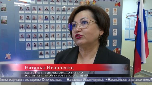 02.04.2025 Сахалинские патриотические проекты оценивает комиссия Минобороны