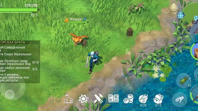 Amikin Village. Эпизод 1. Знакомство с игрой или где я очутился?