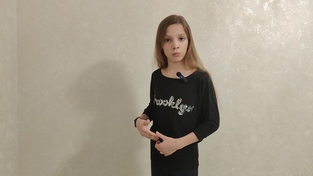 Недоверчивая баллада. Эдуард Успенский - читает Самсонова Славяна