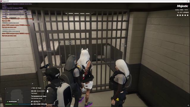 Grand Theft Auto V 2025.04.03 - 00.29.32.10.DVR