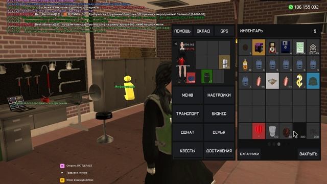 Grand Theft Auto  San Andreas 2025.04.03 - 11.21.34.01