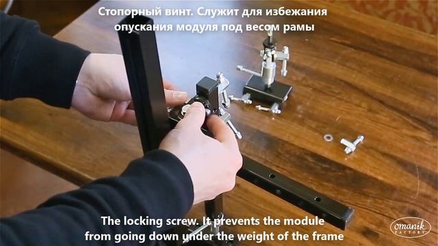Duplex - Video instruction