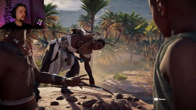 Даже не понял что сразился с Медунамоном  | Assassin's Creed ORIGINS