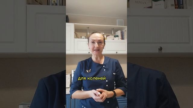 7 ноября 2024 г.