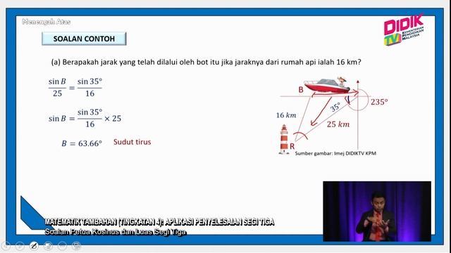 Menengah Atas (2022) | Matematik Tambahan (Tingkatan 4): Aplikasi  Penyelesaian Segi Tiga